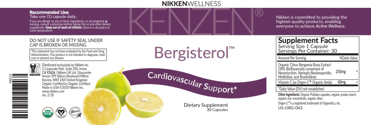 Screen Shot 2018-02-26 at 2.30.23 PM.png